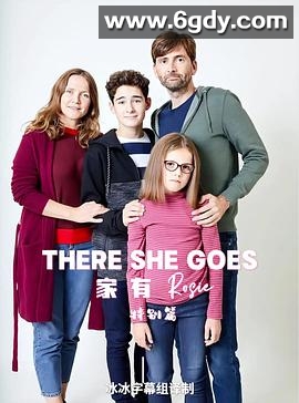 她来了 特别篇(2023)完结更新第01集迅雷网盘全集下载