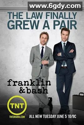 小律师大作为 第二季(2012)完结10集全迅雷网盘全集下载