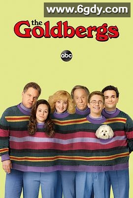 戈德堡一家 第六季(2018)完结23集全迅雷网盘全集下载