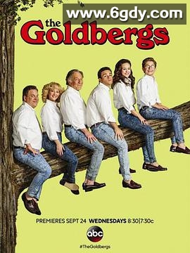 戈德堡一家 第二季(2014)完结全24集迅雷网盘全集下载