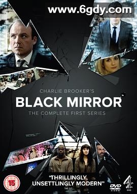 黑镜 第一季(2011)完结3集全迅雷网盘全集下载