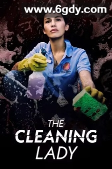 清洁工 第二季(2022)完结12集全迅雷网盘全集下载