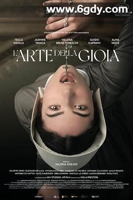 欢愉的艺术(2024)完结6集全迅雷网盘全集下载