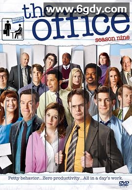 办公室 第九季(2012)完结24集全迅雷网盘全集下载