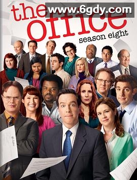 办公室 第八季(2011)完结24集全迅雷网盘全集下载