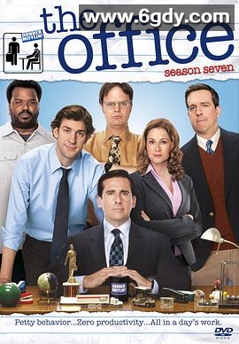 办公室 第七季(2010)完结26集全迅雷网盘全集下载