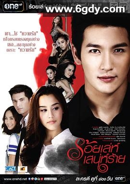 千方百计爱上你(2015)完结全28集迅雷网盘全集下载