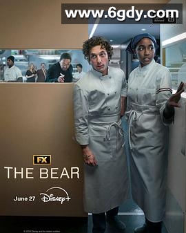 熊家餐馆 第三季(2024)完结全10集迅雷网盘全集下载