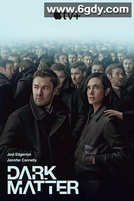 人生复本 第一季(2024)完结9集全迅雷网盘全集下载