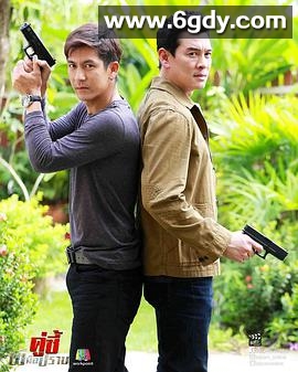 傲世双雄(2018)完结全20集迅雷网盘全集下载