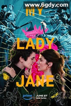 我的简·格雷(2024)完结8集全迅雷网盘全集下载