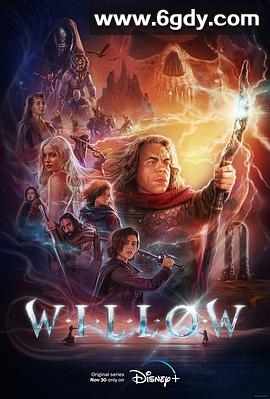 风云际会(2022)完结8集全迅雷网盘全集下载