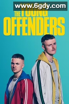 年少轻狂 第四季(2024)完结6集全迅雷网盘全集下载