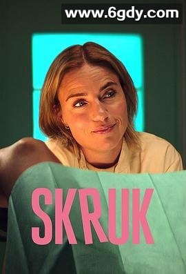 糊涂好孕姐 第二季(2024)完结6集全迅雷网盘全集下载