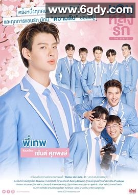 非你默属(2022)完结全14集迅雷网盘全集下载