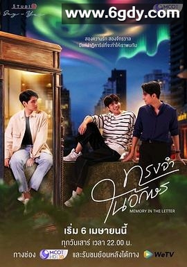 镜面奇情(2024)完结已完结迅雷网盘全集下载