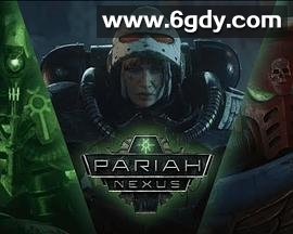 驱灵死域(2023)完结更新第03集迅雷网盘全集下载