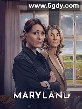 玛丽的世界(2023)完结更新至第02集迅雷网盘全集下载