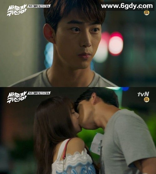 触碰你(2016)完结全12集迅雷网盘全集下载