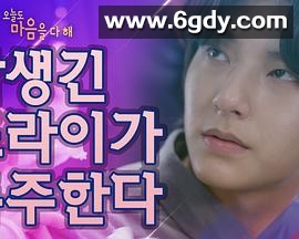 今天也要尽全力(2019)完结全4集迅雷网盘全集下载