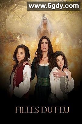 火烬之女 第一季(2023)完结更新至第06集迅雷网盘全集下载