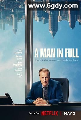 完美的人(2024)完结6集全迅雷网盘全集下载