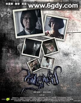 惊异世纪(2015)完结9集全迅雷网盘全集下载