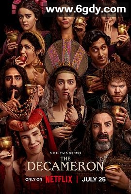 翡冷翠十日谈(2024)完结8集全迅雷网盘全集下载