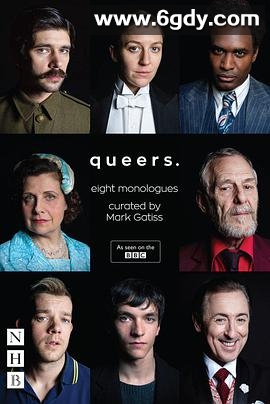 酷儿们(2017)完结8集全迅雷网盘全集下载