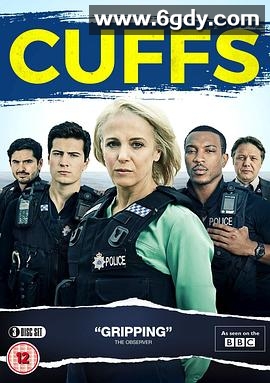 警铐前线(2015)完结全8集迅雷网盘全集下载