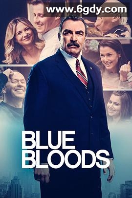 警察世家 第十二季(2021)完结已完结迅雷网盘全集下载