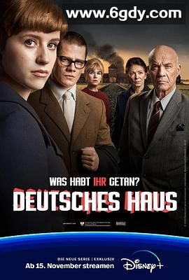 缄默译者(2023)完结5集全迅雷网盘全集下载