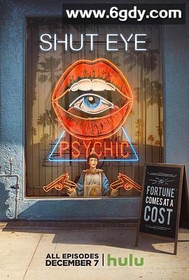 闭眼 第一季(2016)完结10集全迅雷网盘全集下载