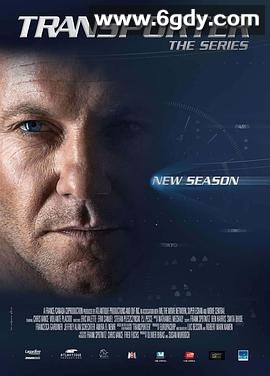 非常人贩：电视剧版 第二季(2014)完结更新至12集完结迅雷网盘全集下载