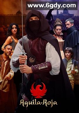 红鹰 第七季(2015)完结已完结迅雷网盘全集下载