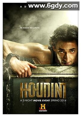 胡迪尼(2014)完结更新第02集迅雷网盘全集下载