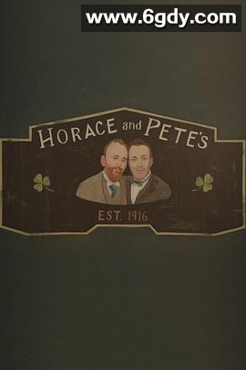 百年酒馆(2016)完结10集全迅雷网盘全集下载