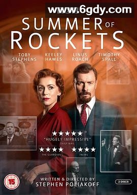 火箭之夏(2019)完结全6集迅雷网盘全集下载