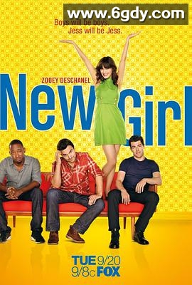 杰茜驾到 第一季(2011)完结24集全迅雷网盘全集下载