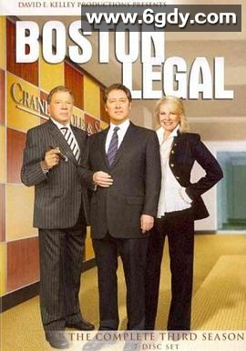 波士顿法律 第三季(2006)完结24集全迅雷网盘全集下载