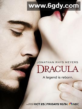 德古拉(2013)完结全10集迅雷网盘全集下载