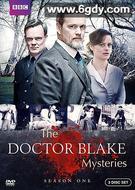 布莱克医生之谜 第一季(2013)完结10集全迅雷网盘全集下载