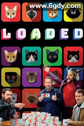 壕滑人生(2017)完结更新至08集完结迅雷网盘全集下载