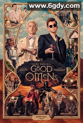 好兆头 第一季(2019)完结6集全迅雷网盘全集下载