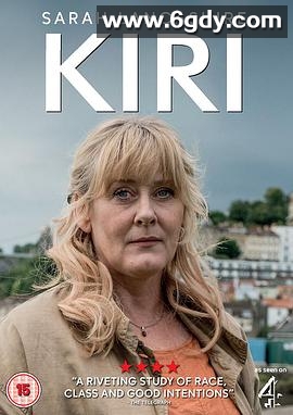 姬芮(2018)完结全4集迅雷网盘全集下载