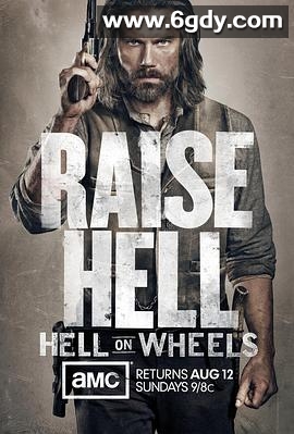 地狱之轮 第二季(2012)完结全10集迅雷网盘全集下载