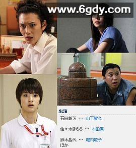 毛骨悚然撞鬼经2012夏季特别篇(2012)完结1集全迅雷网盘全集下载