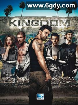 搏击王国 第一季(2014)完结10集全迅雷网盘全集下载