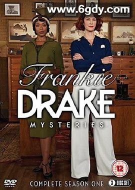 德雷克探案集 第一季(2017)完结全11集迅雷网盘全集下载