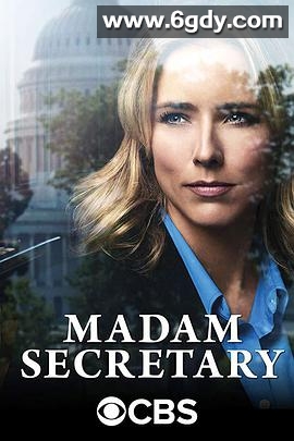 国务卿女士 第五季(2018)完结已完结迅雷网盘全集下载